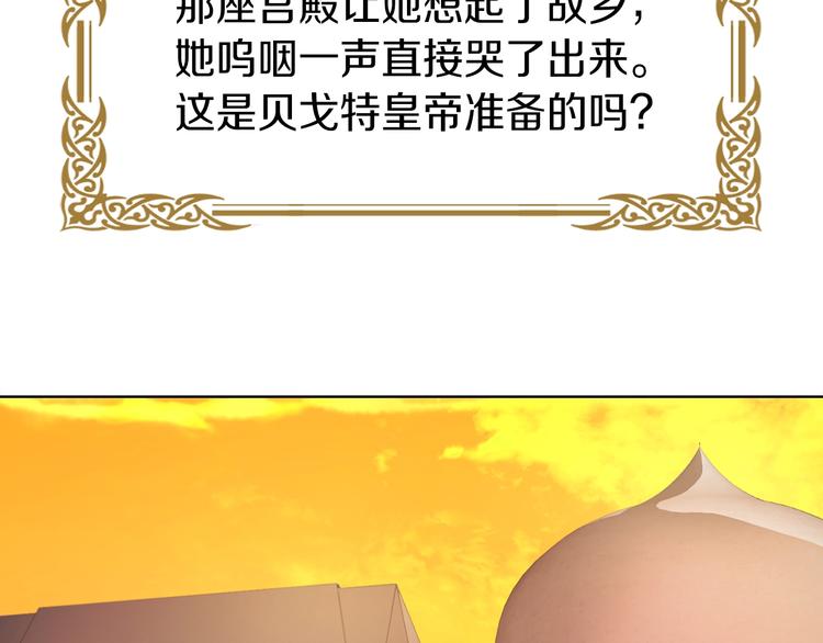 第12话 小机灵鬼儿129