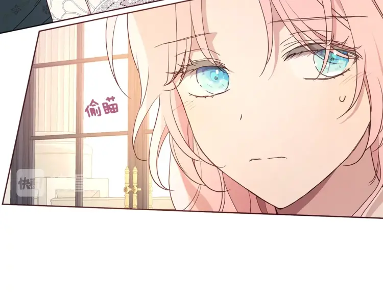 第46话 回家吧公主61