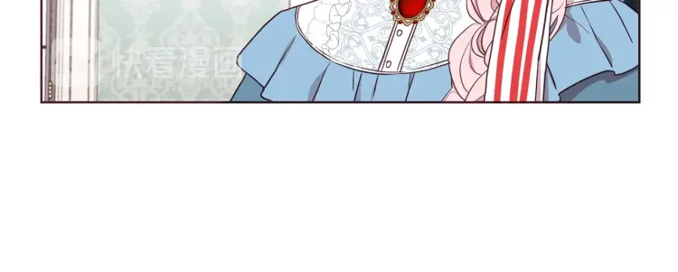 第47话 被支配的恐惧135