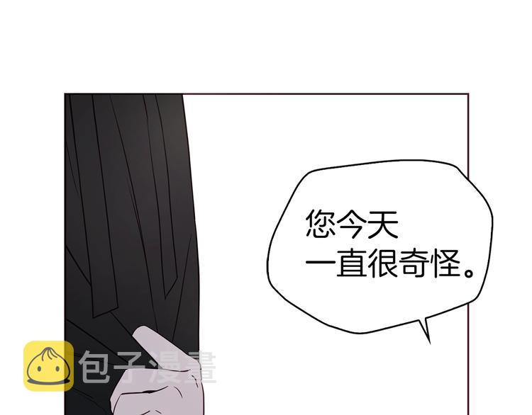 第29话 潜在危险69