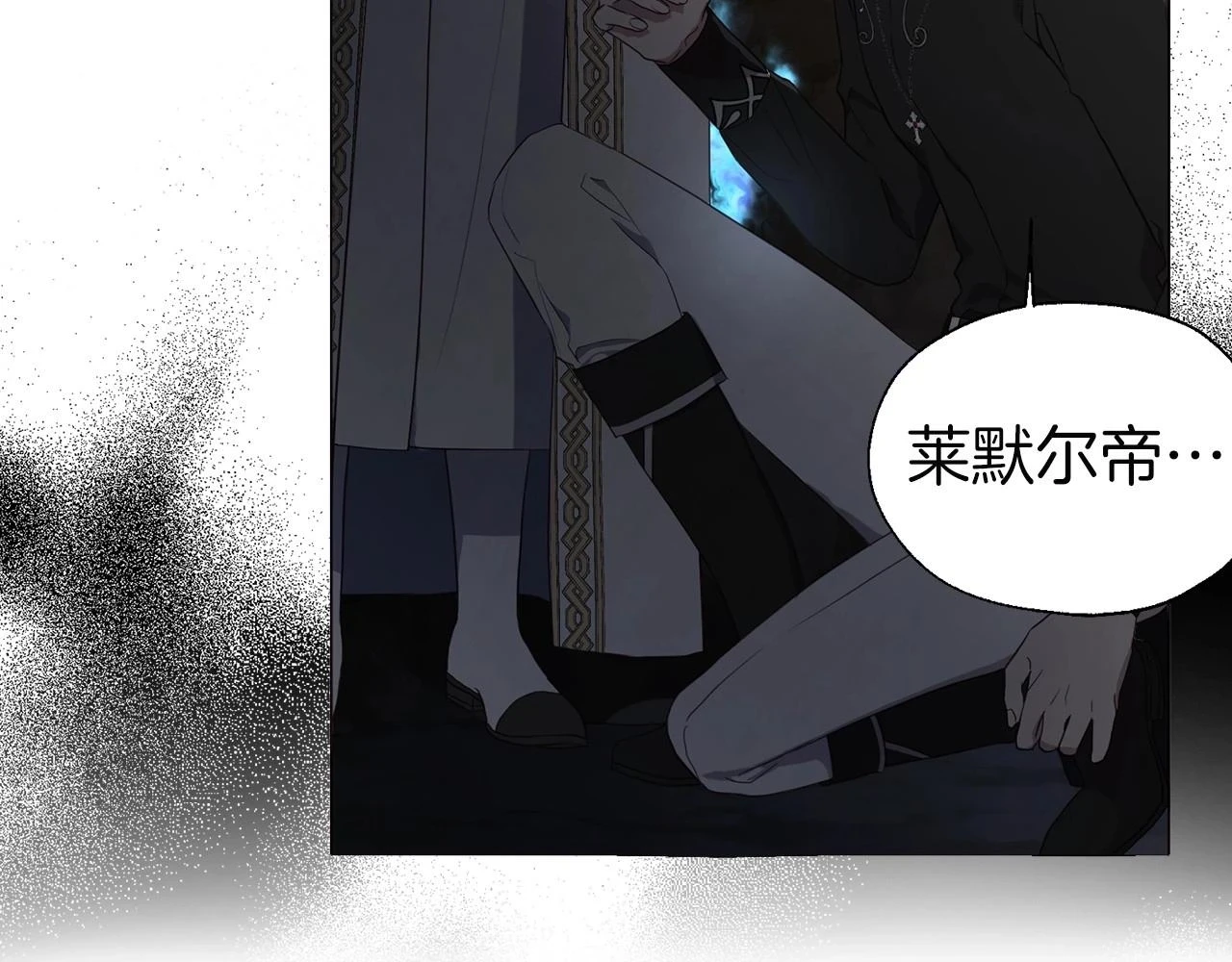 第118话 争吵63