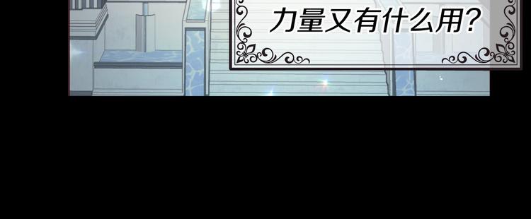 第57话 利用123