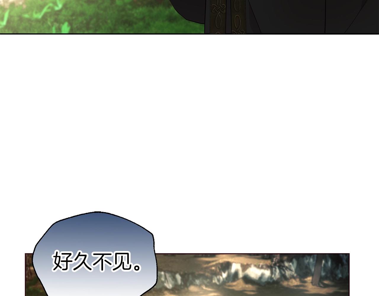第84话 撑着31