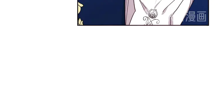 第20话 求抱抱????96