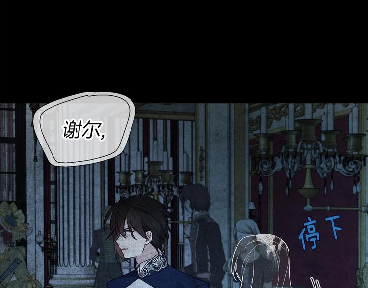 第67话 破相84