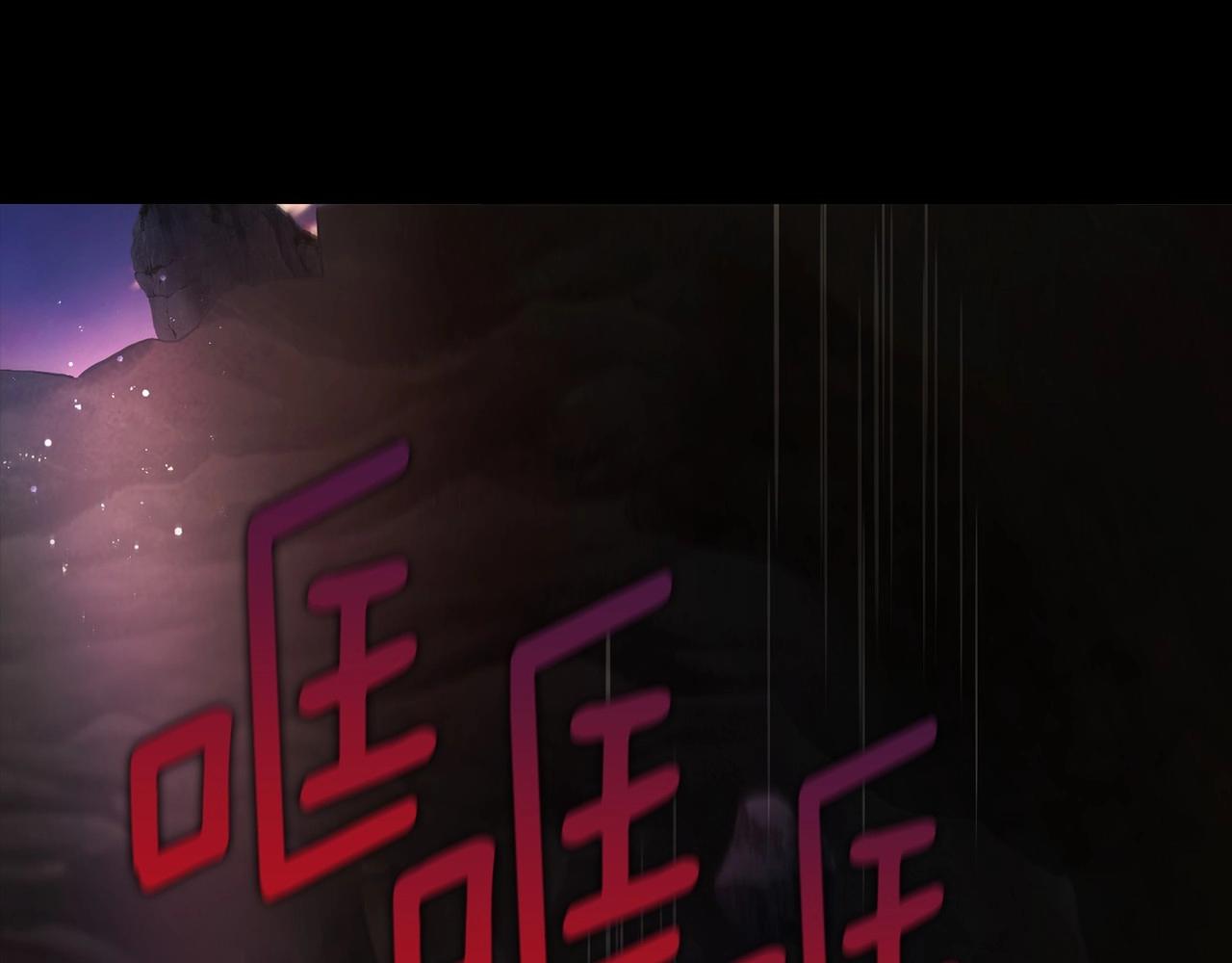 第114话 终于相见！71