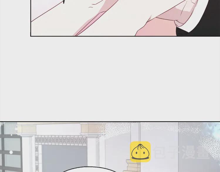 第44话 铲除祸害109