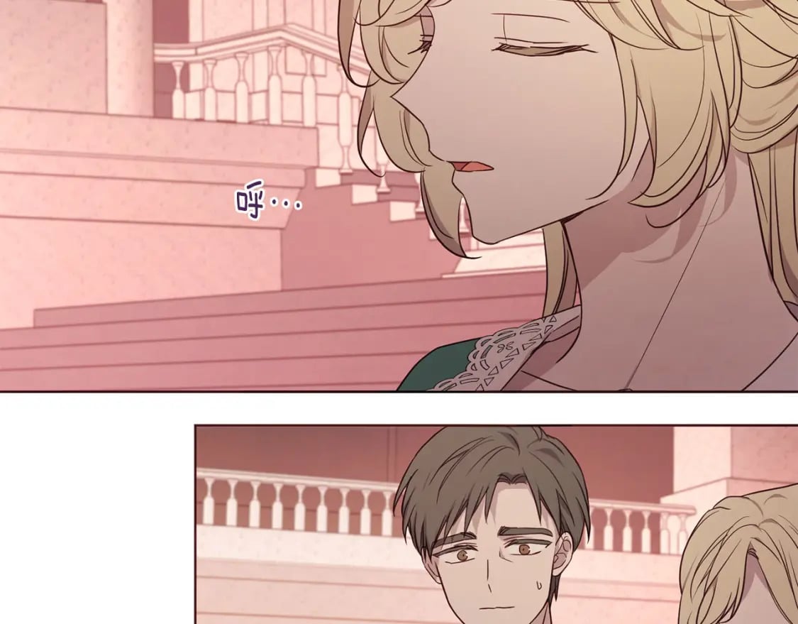 第131话 奇怪的传言55