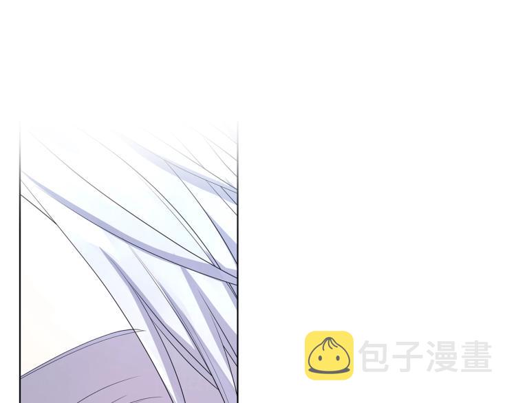 第二季完结篇 遗憾77