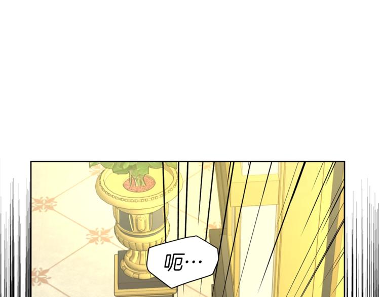 第67话 破相46