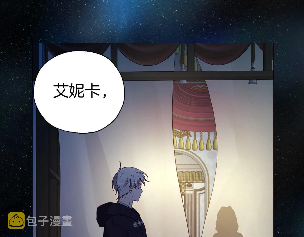 第110 善良的一面151