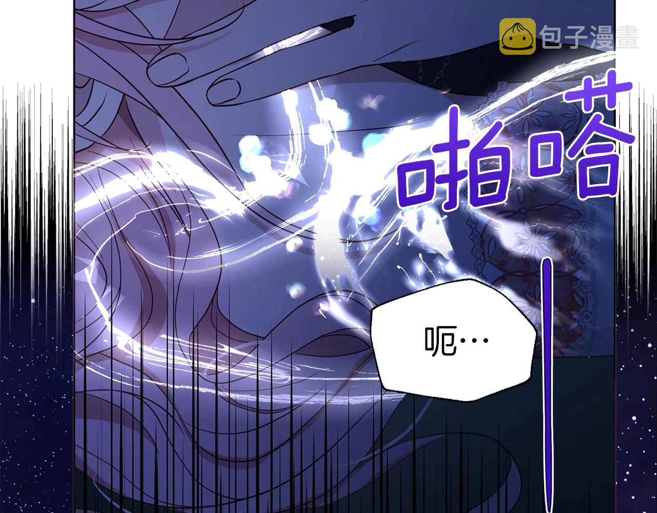 第94话 直白的神力22