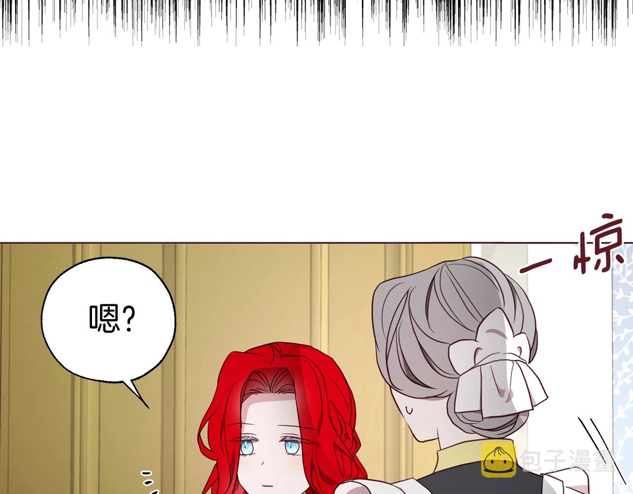 第100话 要被发现了108