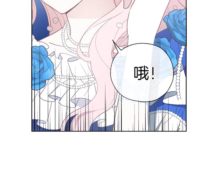 第68话 现身29