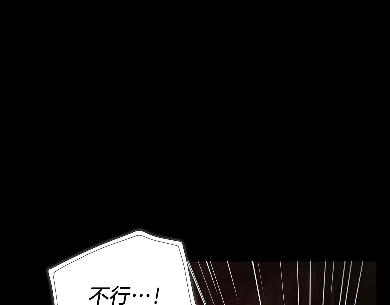 第114话 终于相见！85