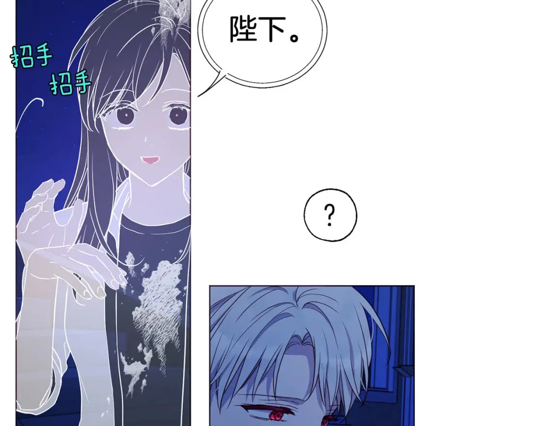 第125话 计划有误？！19