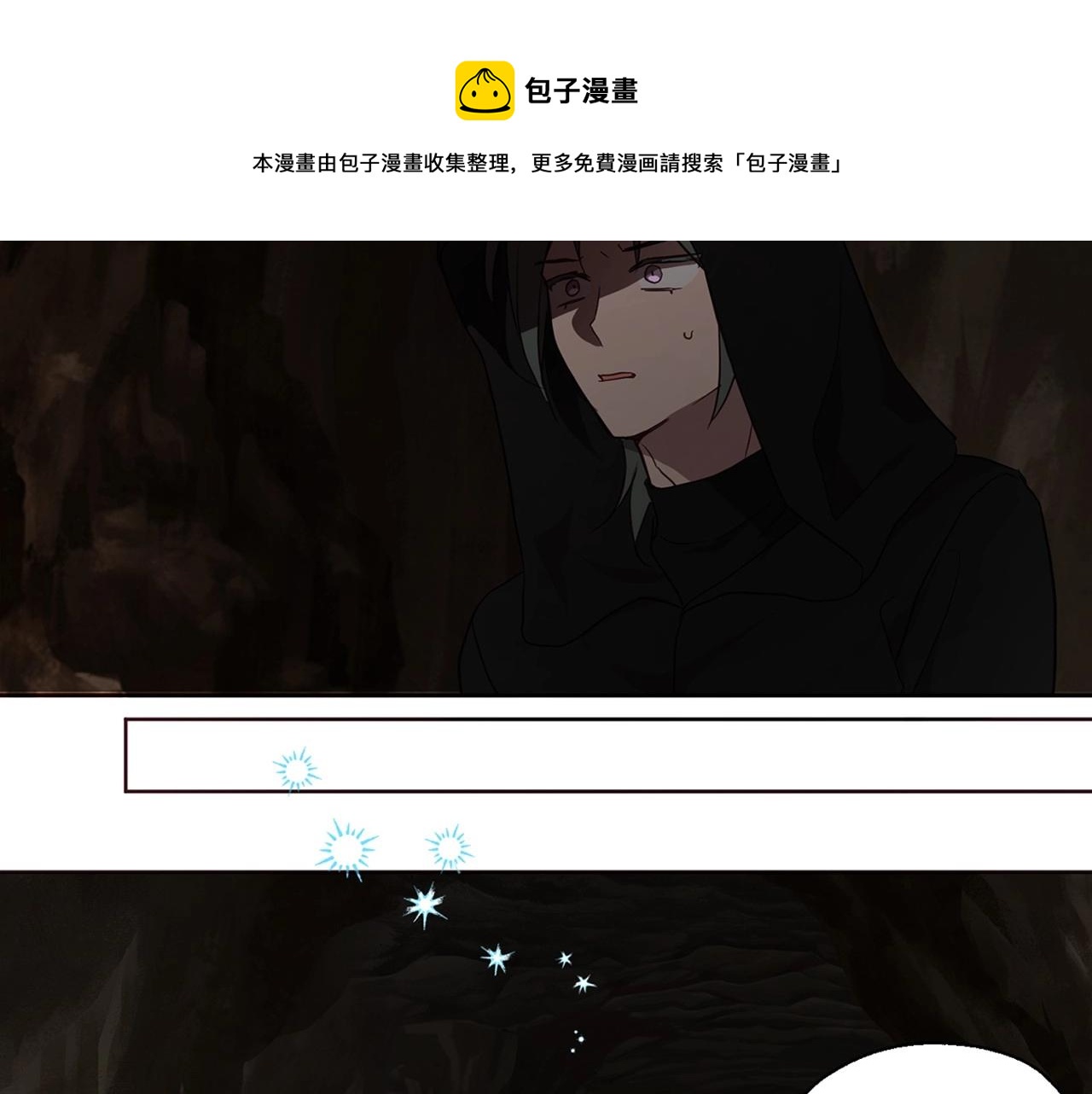 第111话 圣女98
