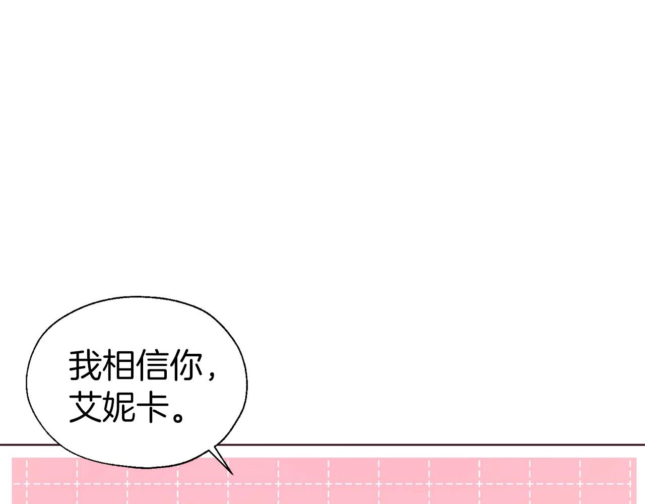 第101话 绑架129
