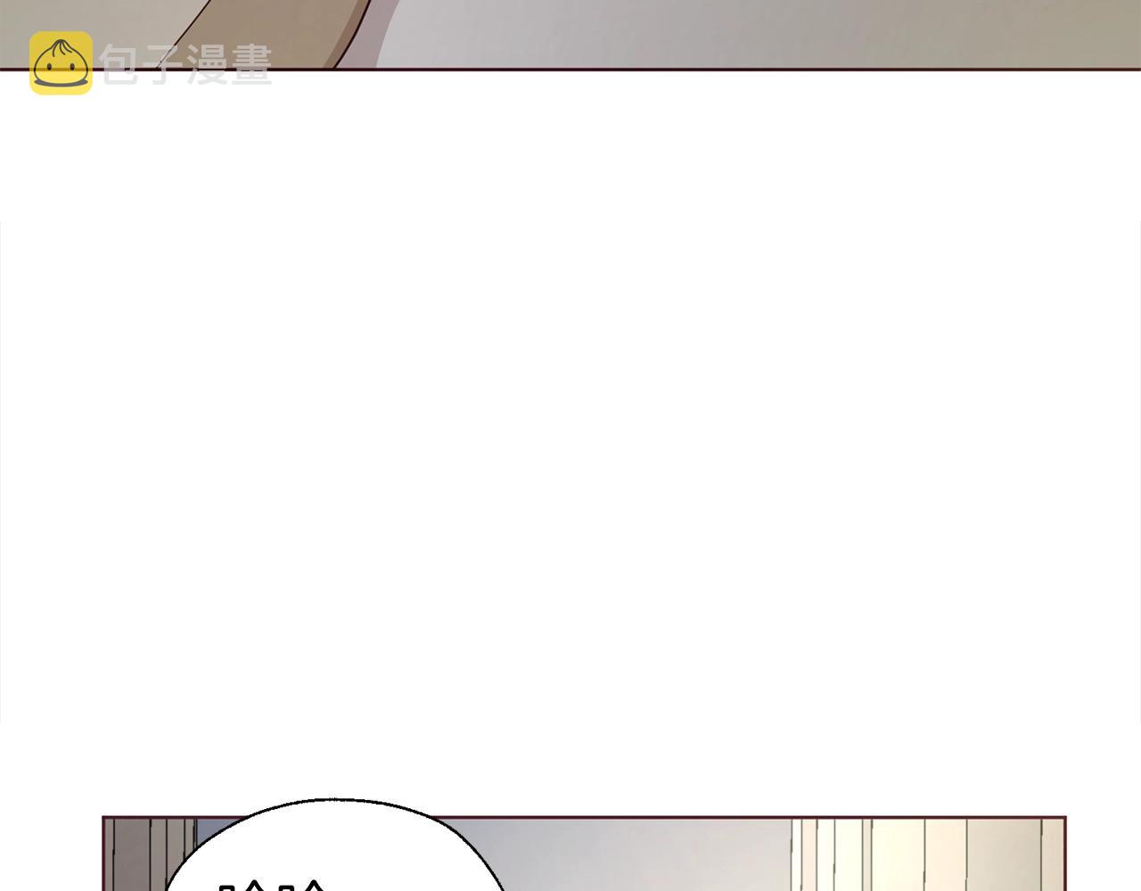 第90话 吻我151