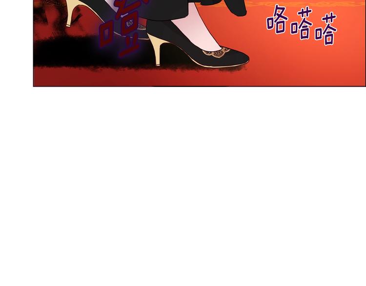 第66话 灵魂出窍32