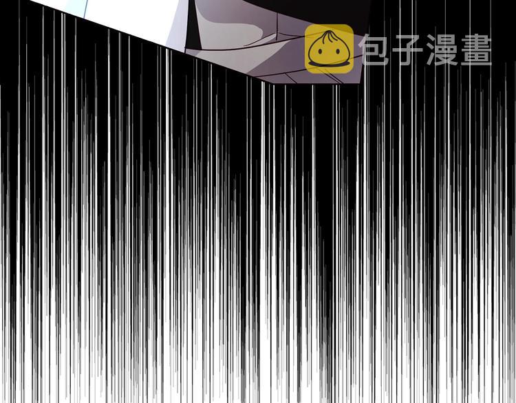 第66话 灵魂出窍153