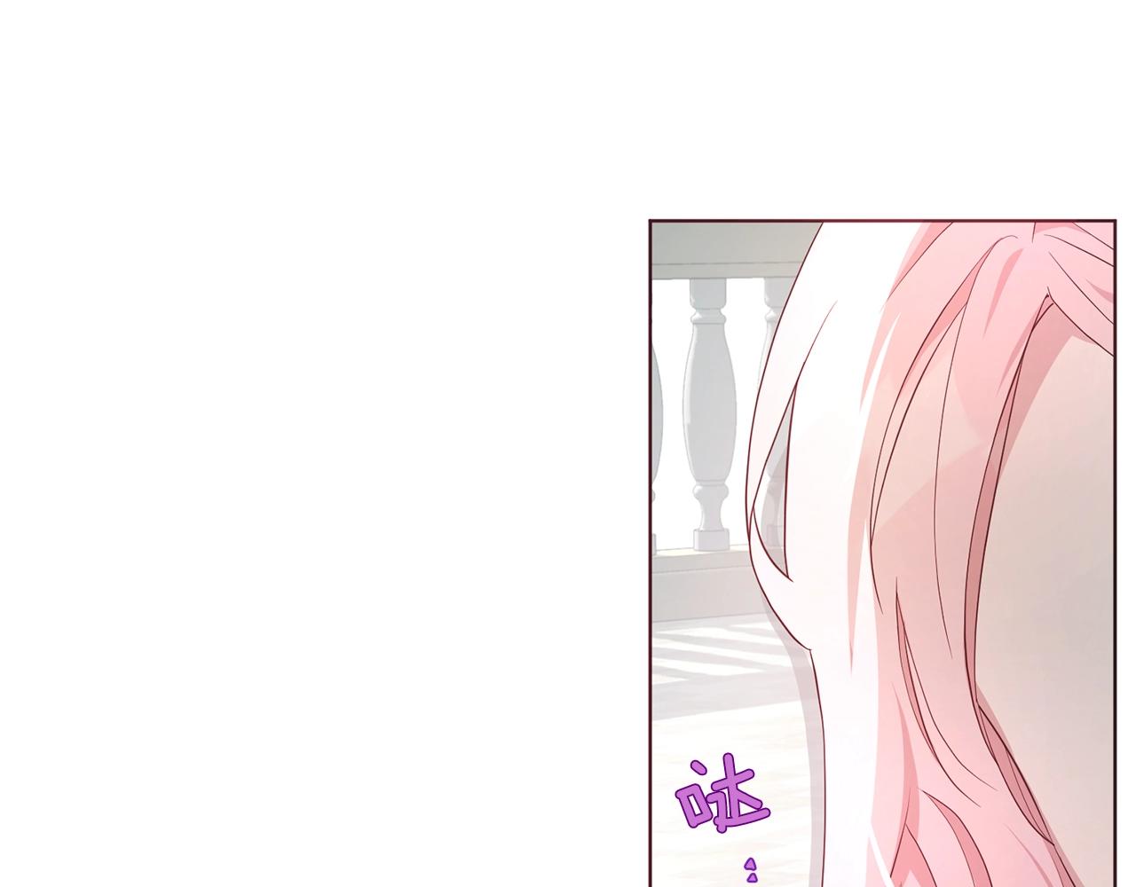 第81话 想见你39