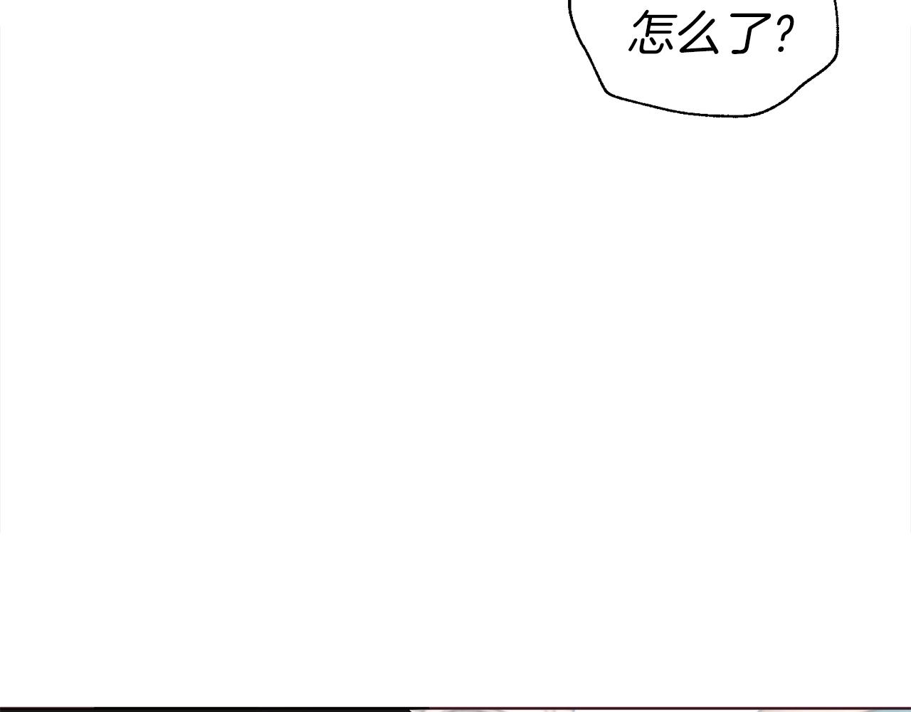 第89话 忍56