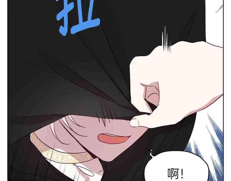 第25话 陛下吃醋了48