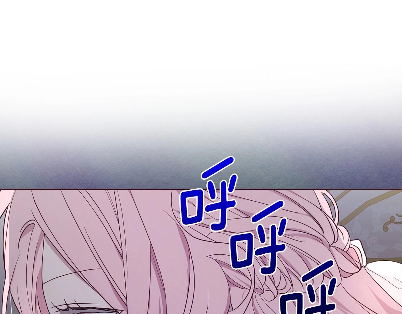 第103话 跟她走19