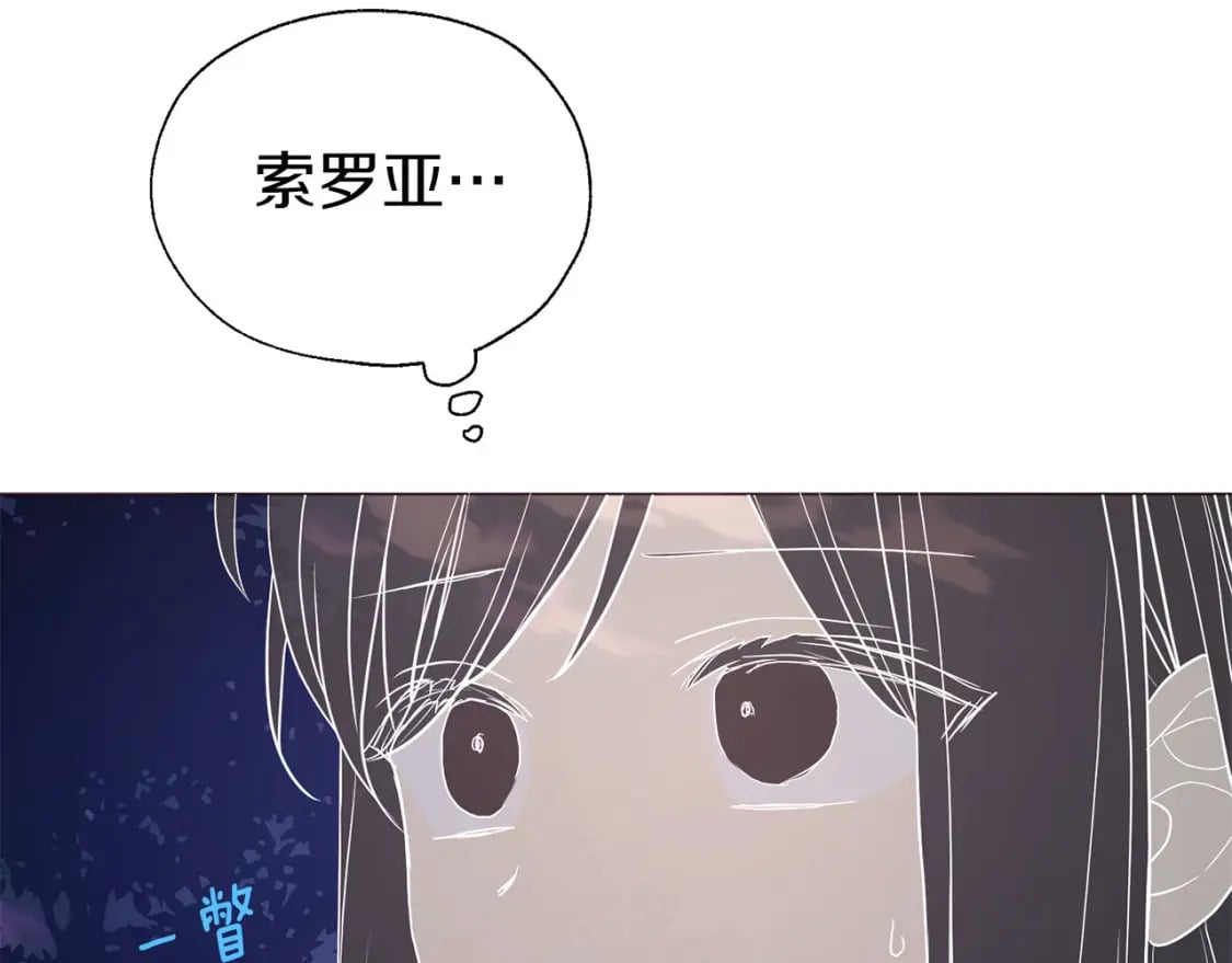 第120话 协商成功54