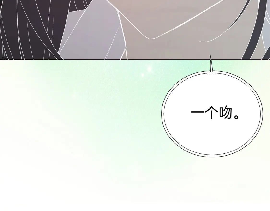 第120话 协商成功17