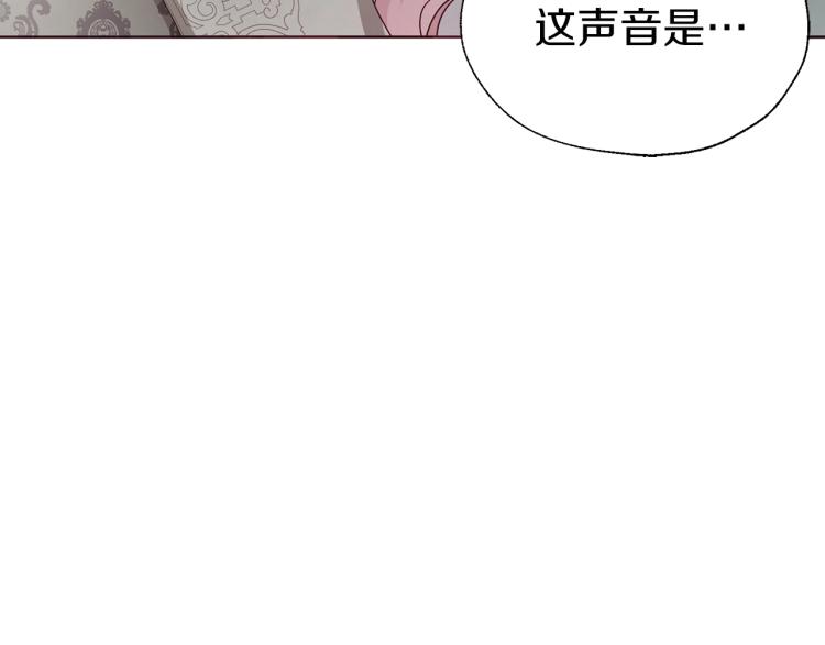 第74话 苏醒33