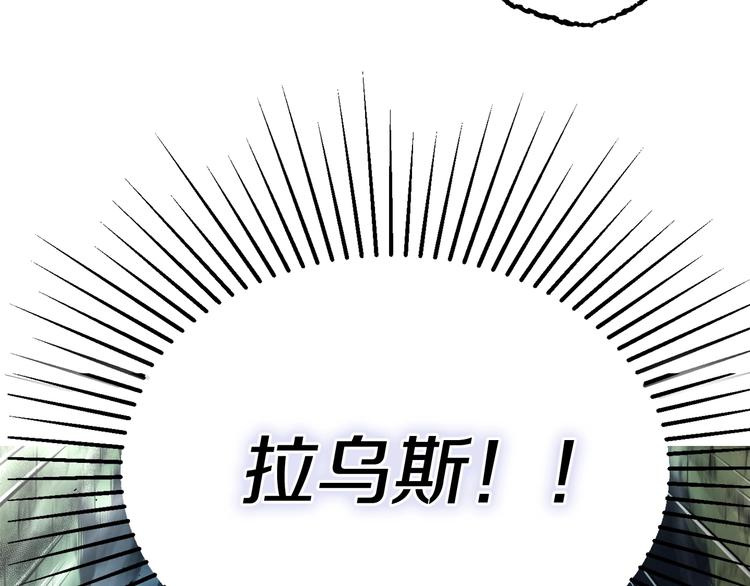 第70话 谢天谢地141