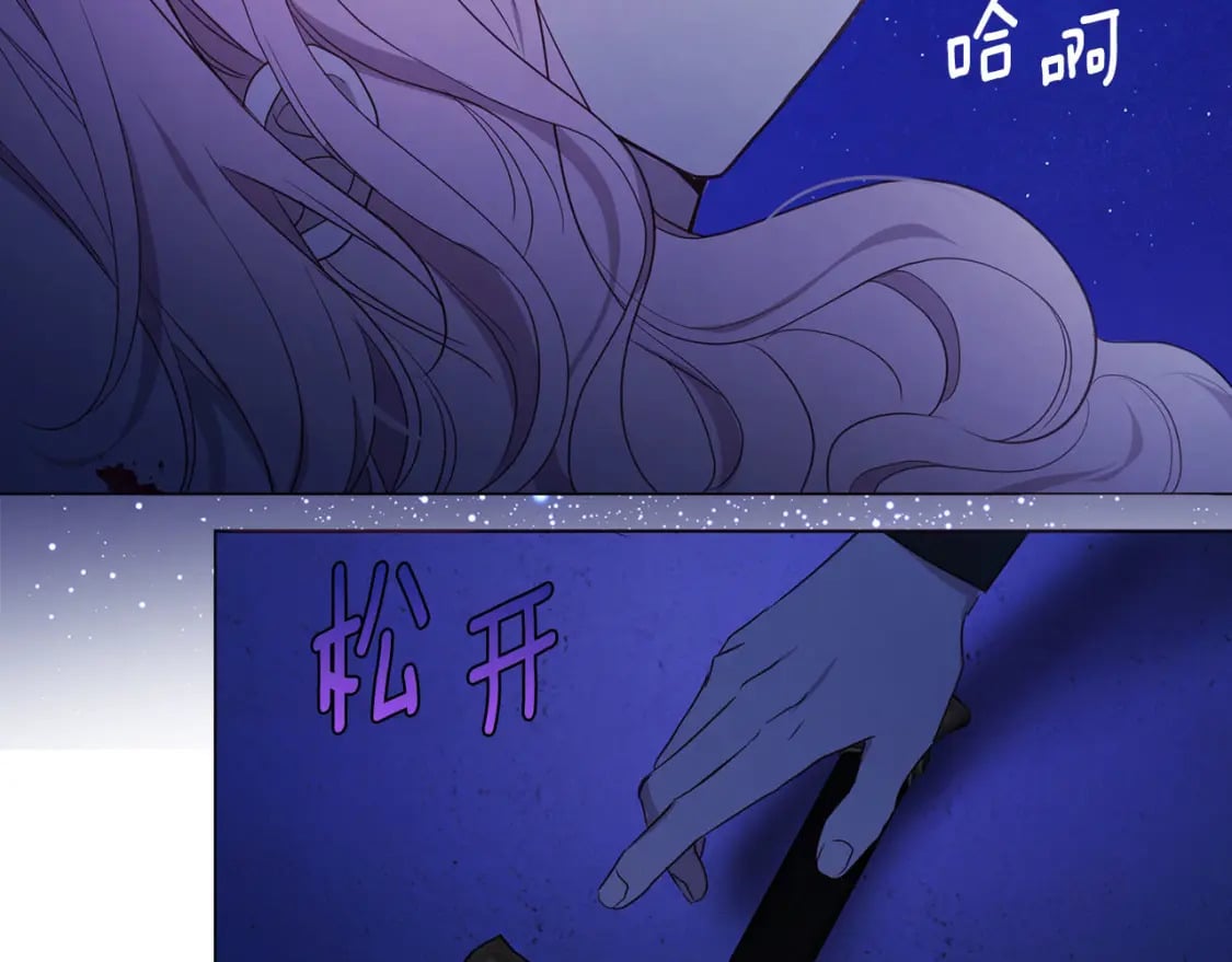 第129话 最后的机会105