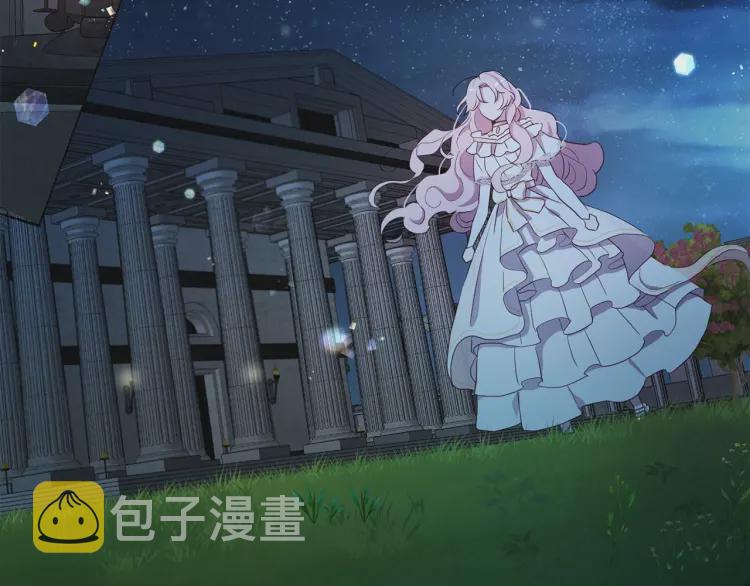 第31话 有危险122