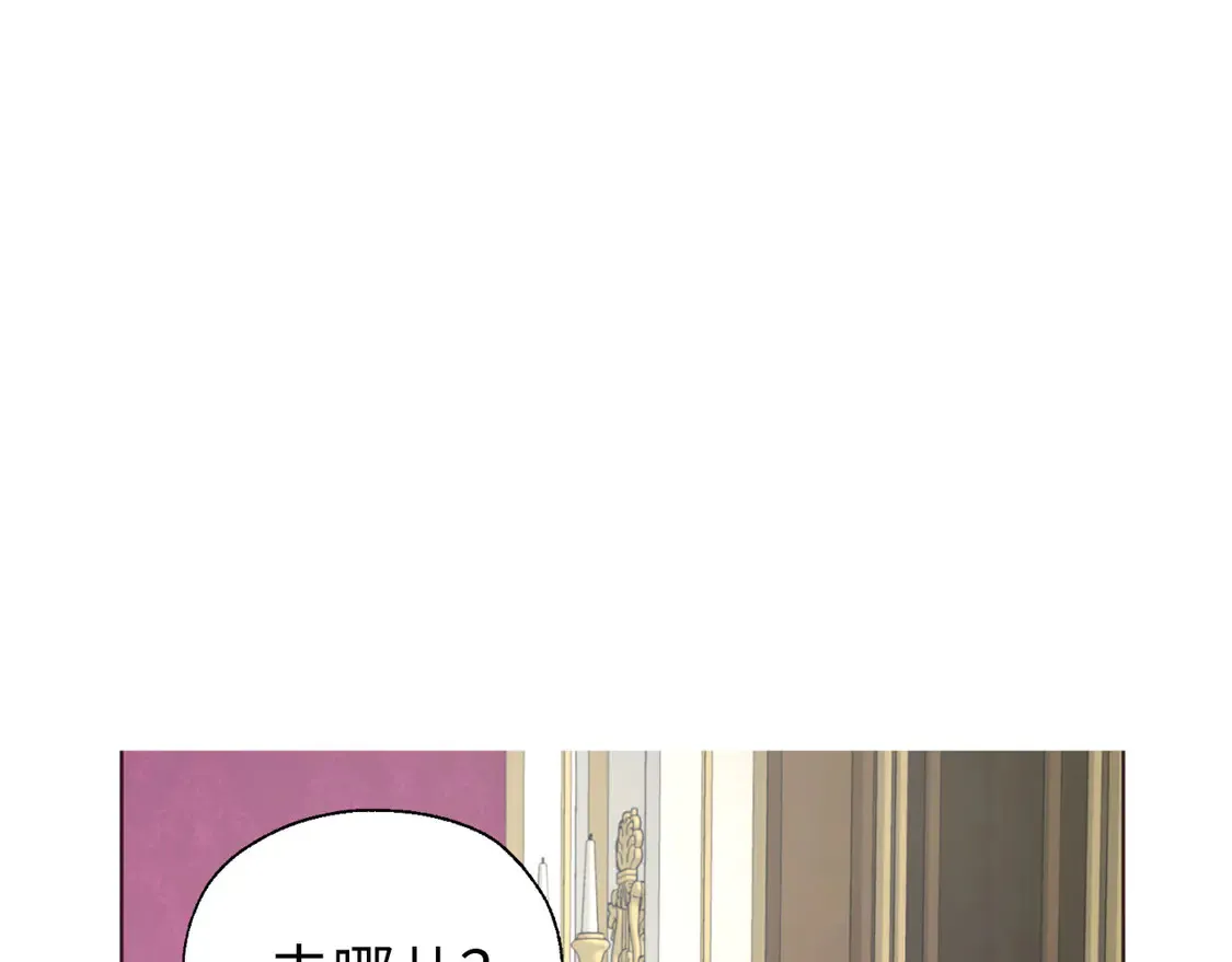 番外7 你去哪，我就去哪142