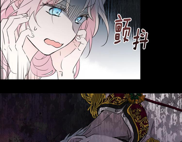 第2话 悲剧发生前135
