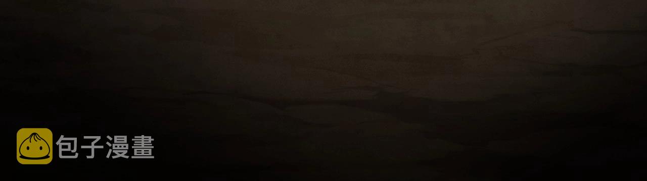 第108话 没有灵魂的躯壳64