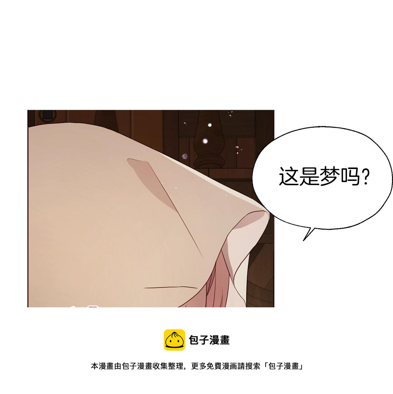 第85话 再见面68