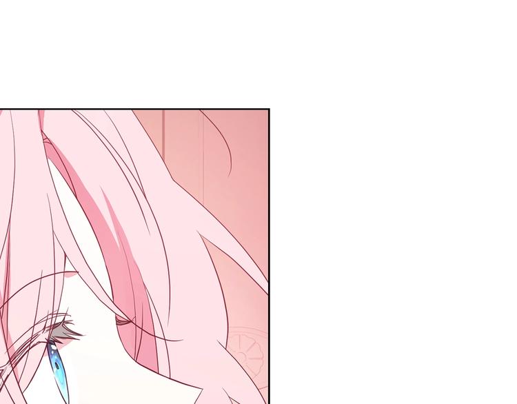 第13话 心痒痒????139