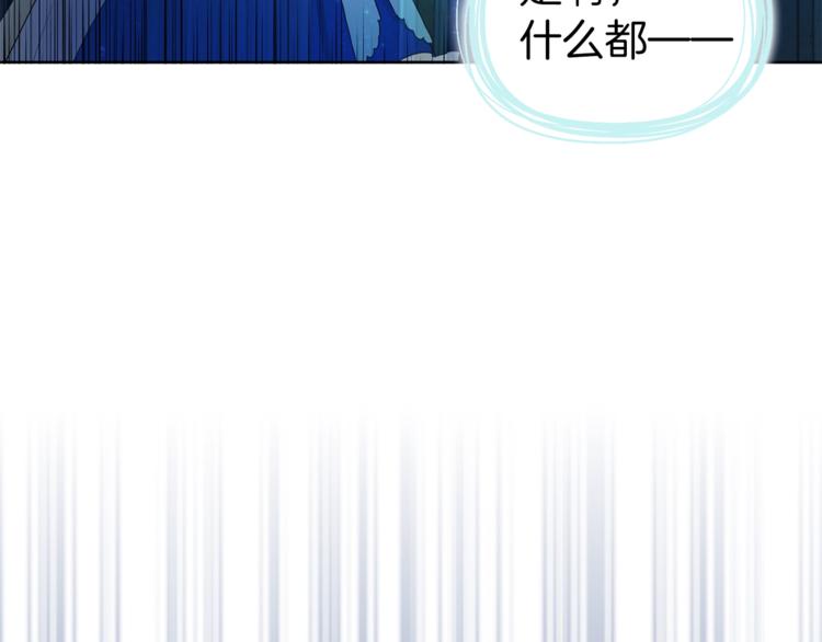 第68话 现身32