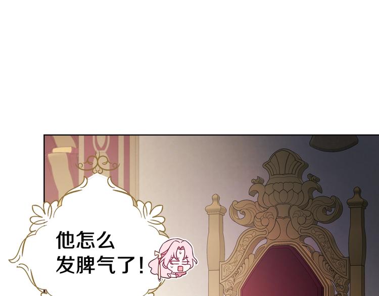 第59话 破防94