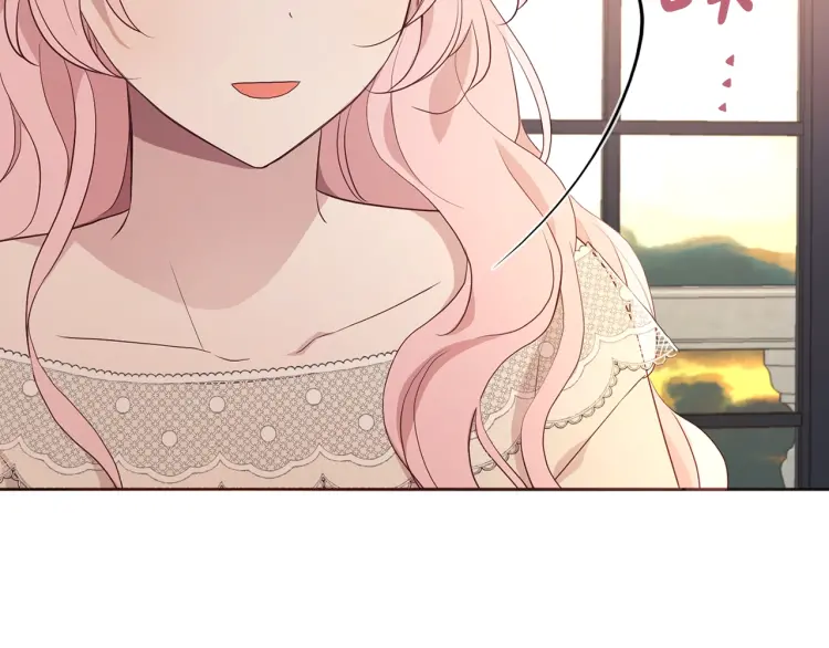 第46话 回家吧公主12