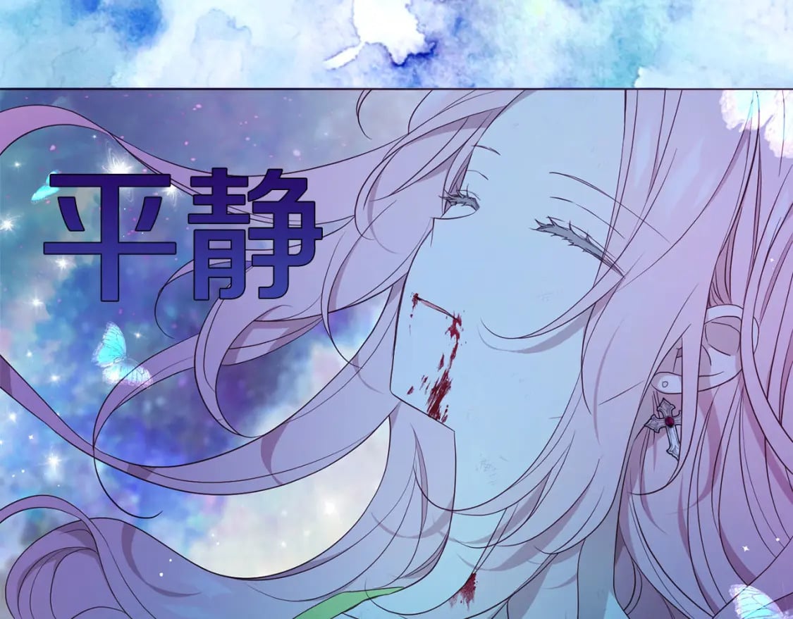第126话 反向召唤21