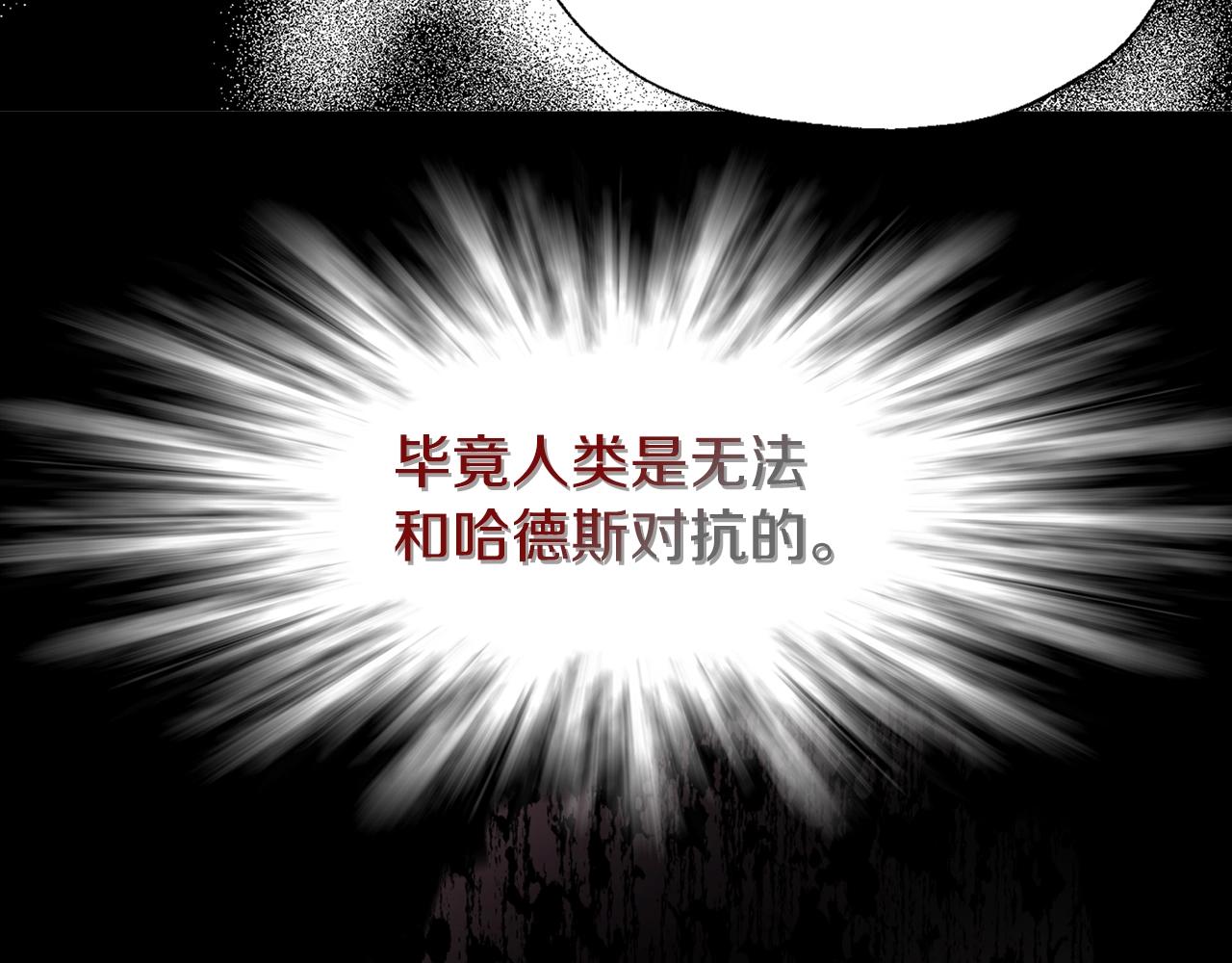 第92话 喜欢你的笑127