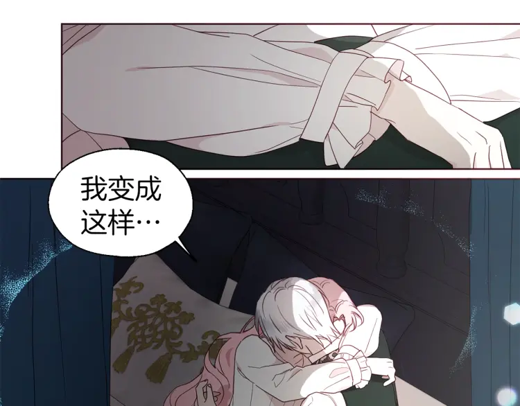 第41话 心切135