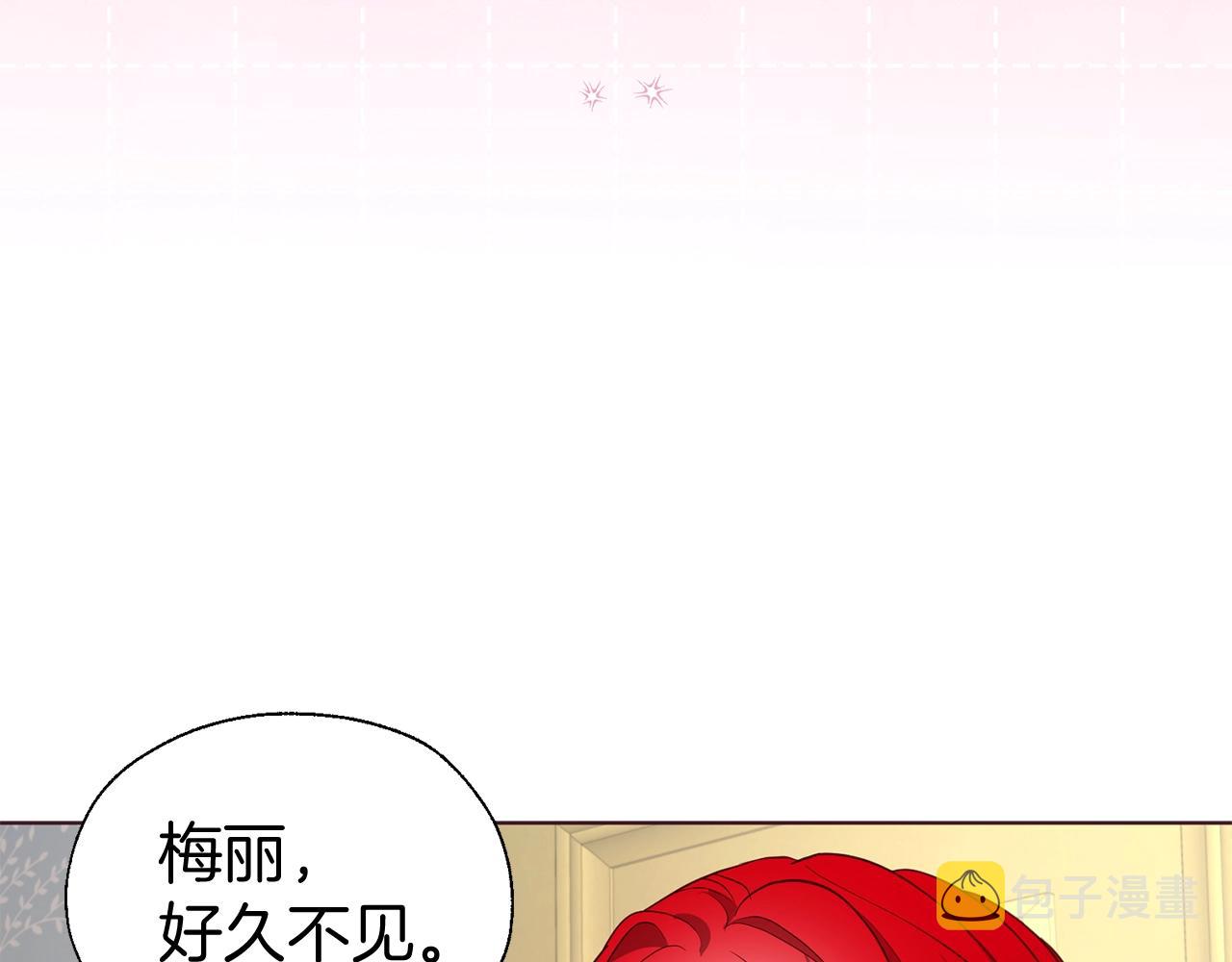 第100话 要被发现了68