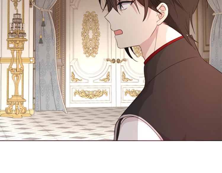第75话 咬嘴唇101