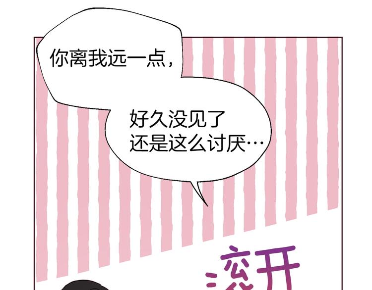 第59话 破防74