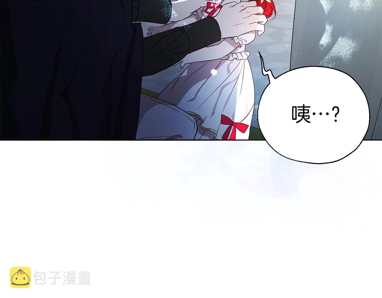 第110 善良的一面127